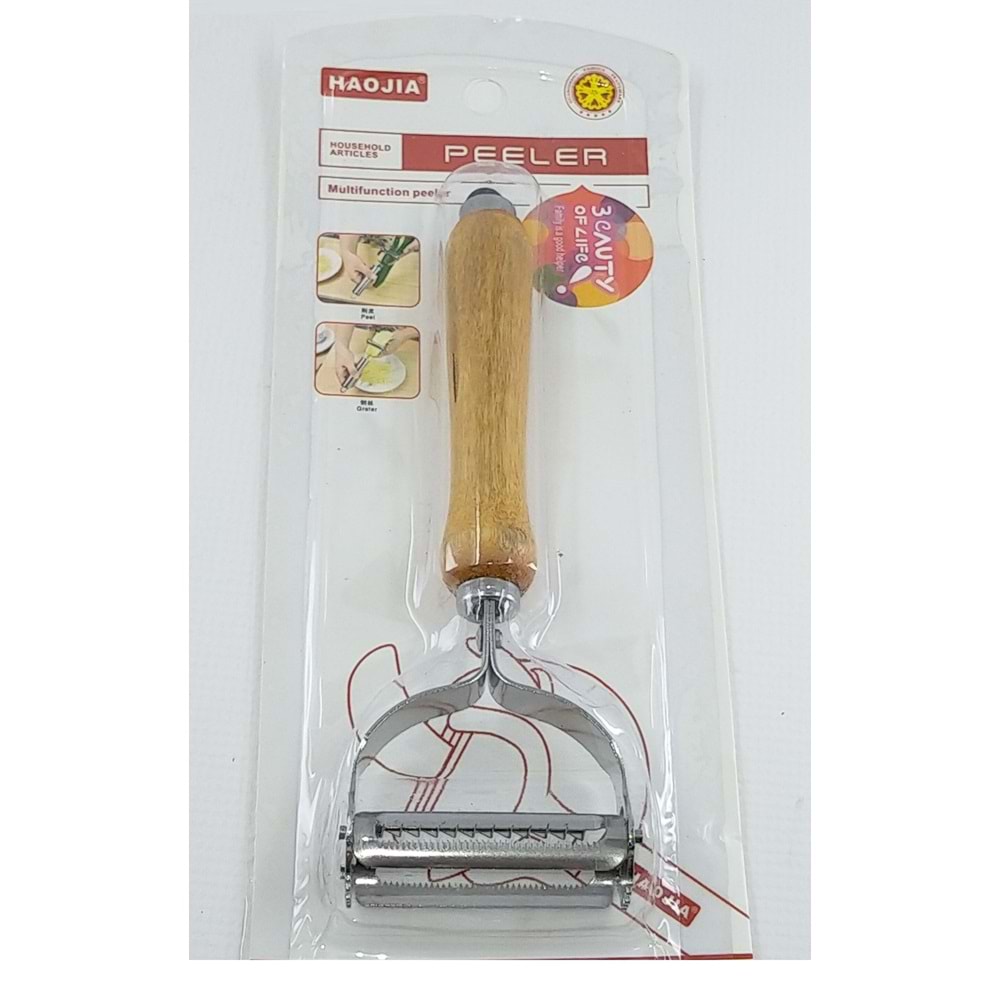 BSK-11 Jl Ahşap Saplı Soyacak - İkili