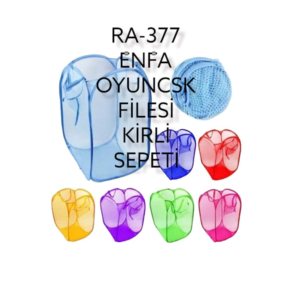 Ra-377 Enfa Oyuncak Sepeti - Kirli Sepeti