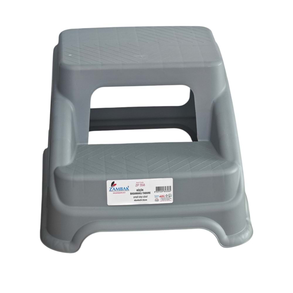ZP358 Zambak Plastik Küçük Basamaklı Tabure