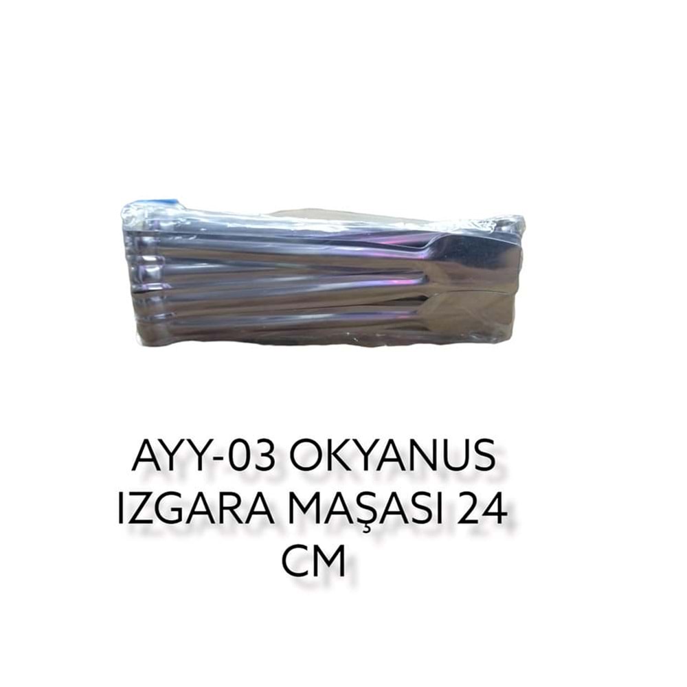 AYY-003 OKYANUS PASLANMAZ MAŞA 24cm
