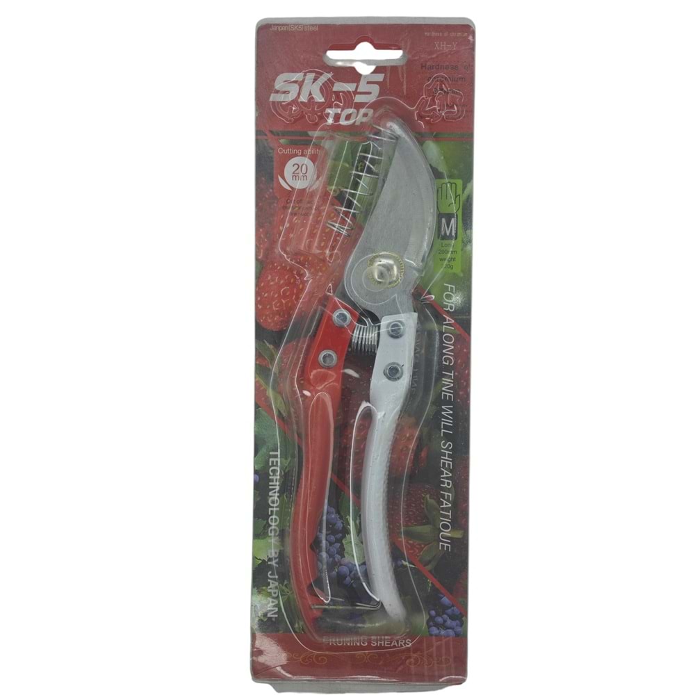 05334 Janpan SK-5 Bağ Budama Makası - Yedek Yaylı