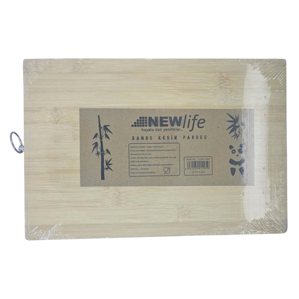CLKN-1495 Newlife Bambu Kesim Tahtası 22*32cm