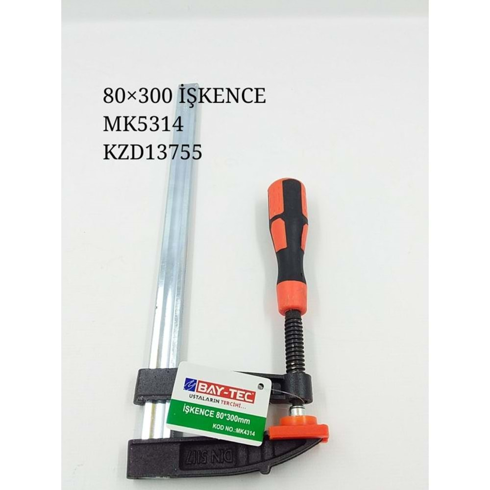 Mk4314 Bay-Tec İşkence 80*300Mm