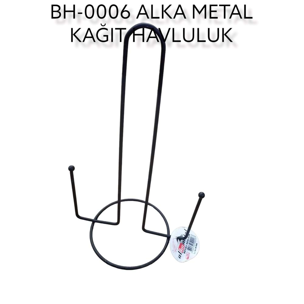 Bh-0006 Alka Metal Kağıt Havluluk - Boyalı