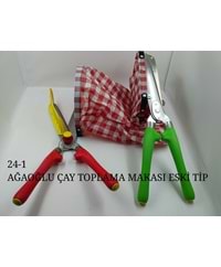 24-1 Ağaoğlu Çay Makası (Eski Tip)