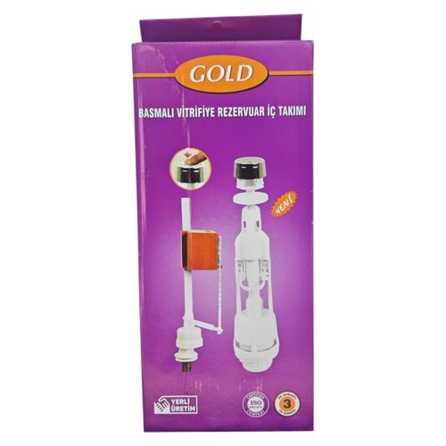 02214 Gold Basmalı Vitrifiye Rezervuar İç Takımı