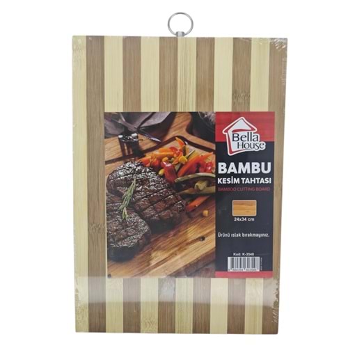 K-3548 Bella House Bambu Kesim Tahtası 24*34cm