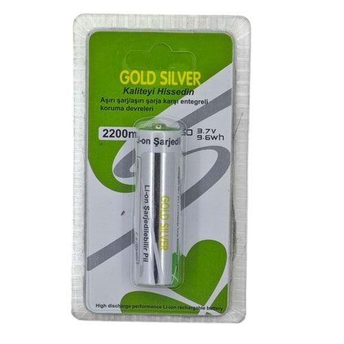 18650 Gold Silver 3.7V 2200mAhı Li-ion Şarjl Pil