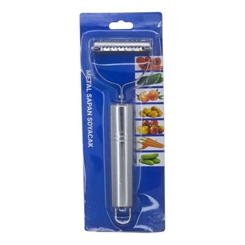 1052 OZC Home Metal Sapan Soyacak 2li