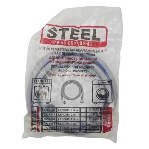 CK-5661 Steel Makine Temiz Su Hortumu 3m