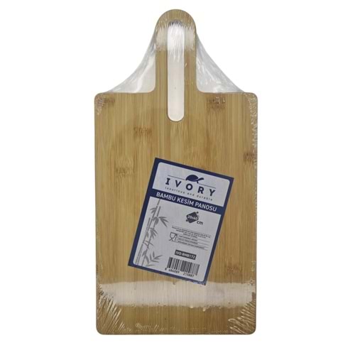 IVO-BMB172 İvory Bambu Kesim Tahtası 20*40cm
