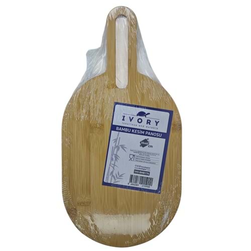 IVO-BMB174 İvory Bambu Kesim Tahtası 20*40cm