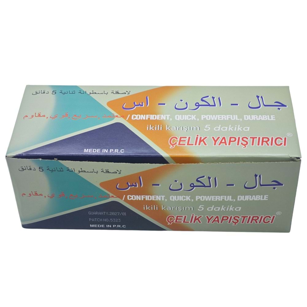 M-2210 Arap 2 Karışımlı Çelik Yapıştırıcı 20gr